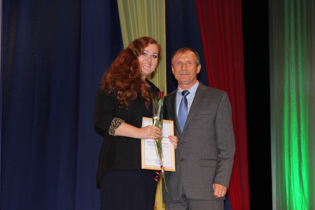 Награда и подарок вручены Анастасии Адушкиной