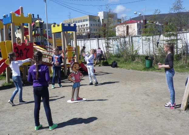 Интерактивные занятия