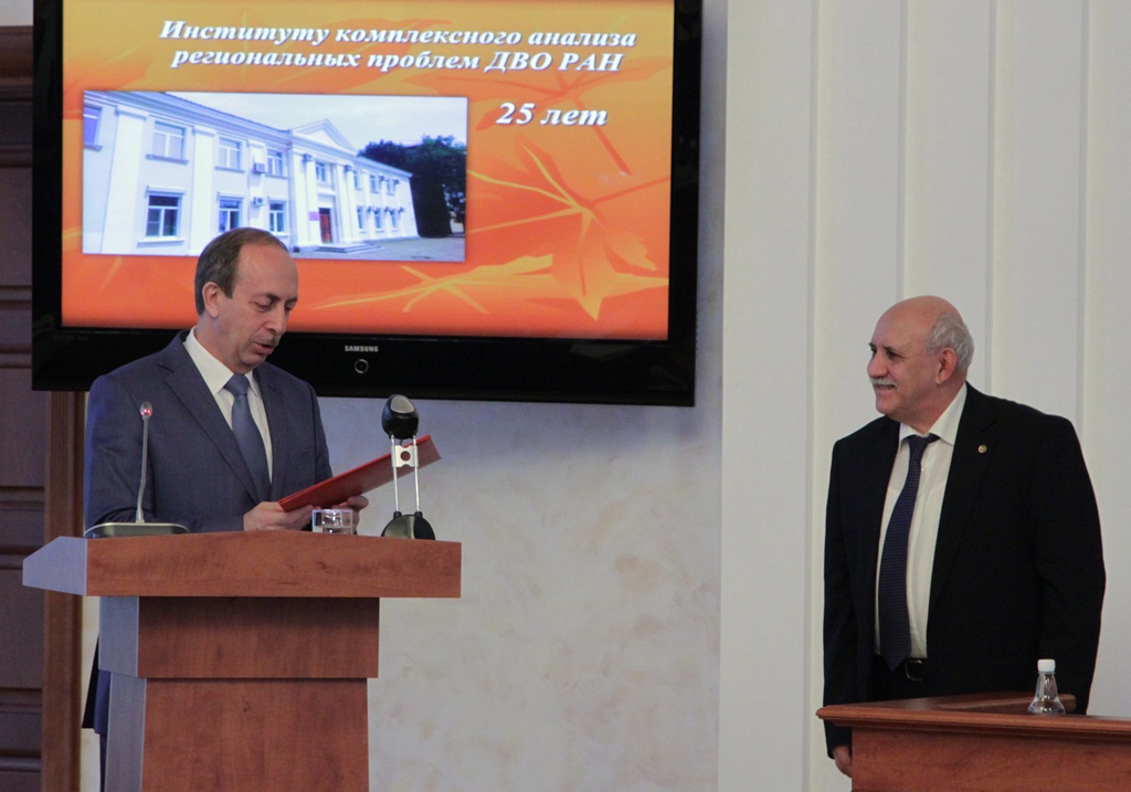 Депутаты ЕАО поздравили ИКАРП с 25-летием