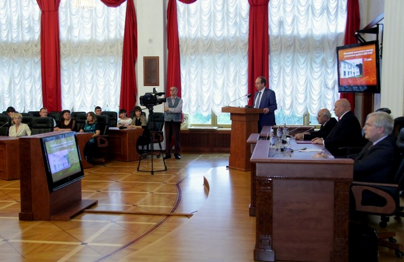 Лучших сотрудников ИКАРП поощрил губернатор ЕАО