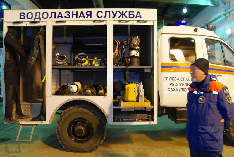 Якутские школьникии и студенты познакомились с работой спасателей