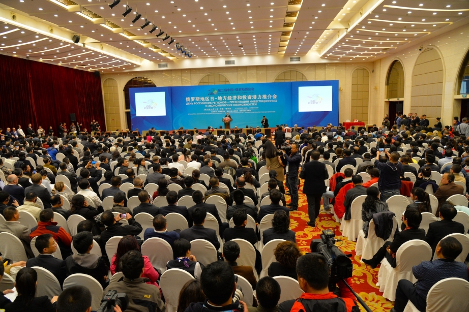 Вячеслав Шпорт представил в Харбине инвестиционные возможности Хабаровского края