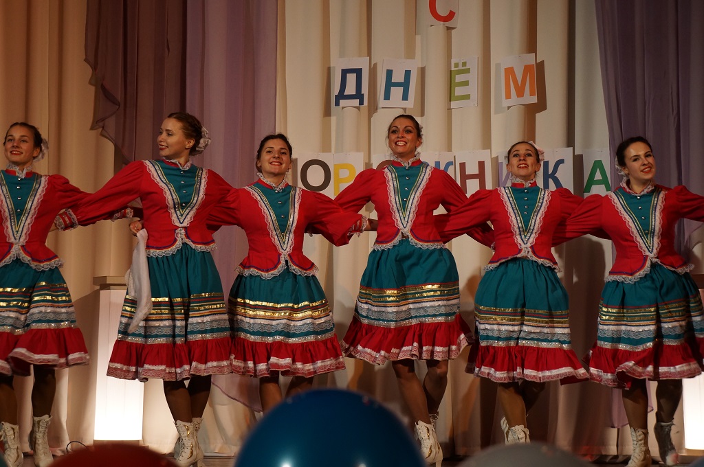 Танцевальный номер