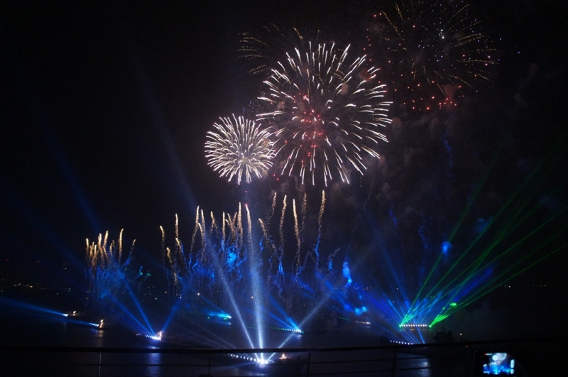 77-летие Хабаровского края