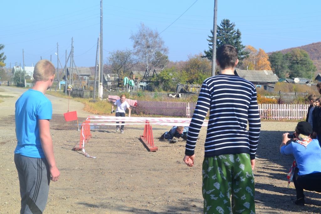 Полоса препятствий