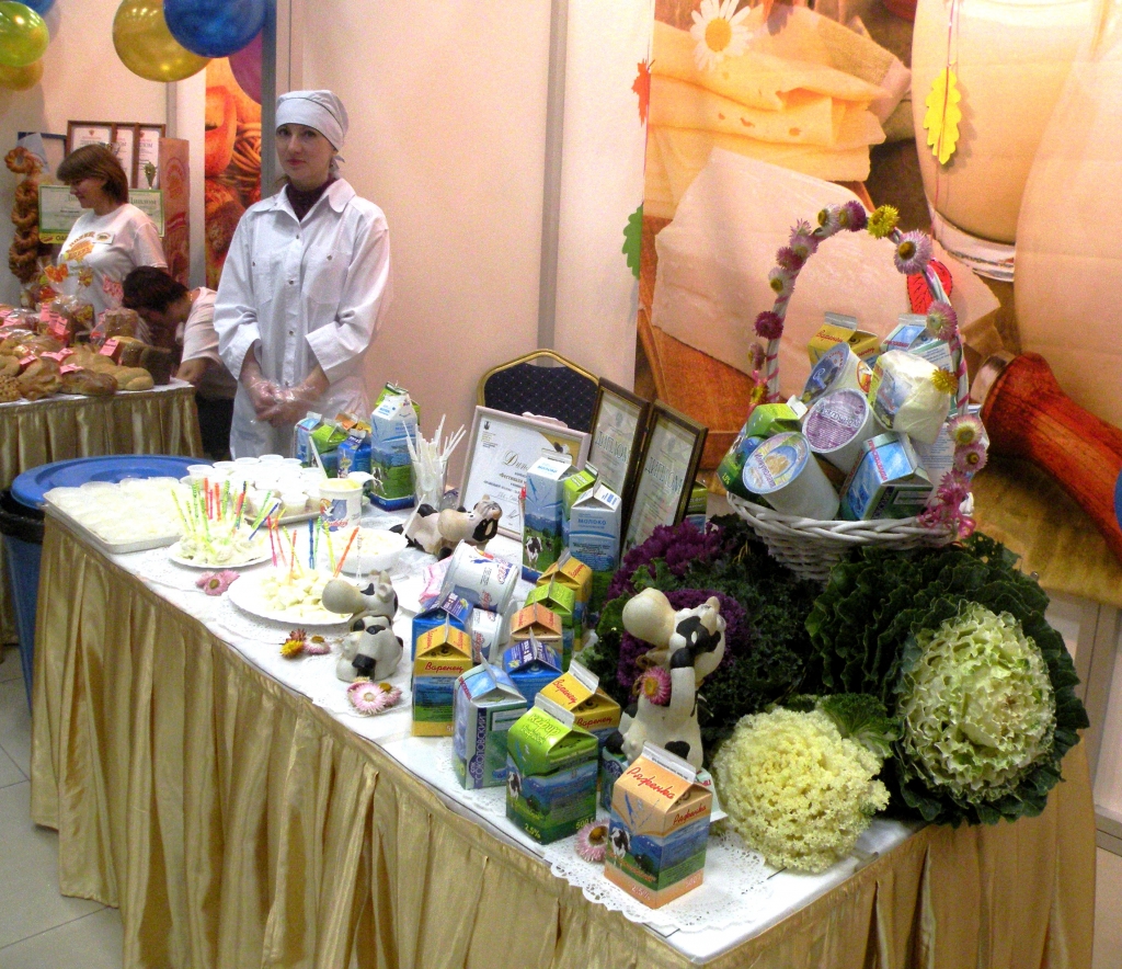 "Сахалинское качество"