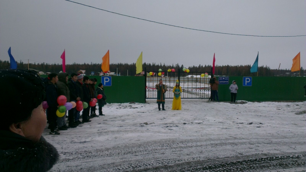 Автодром при Нюрбинском техникуме открыли в Якутии