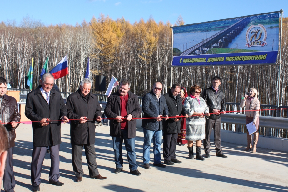 Новый участок и мостовой переход сдали на трассе "Селихино-Николаевск" в Хабаровском крае