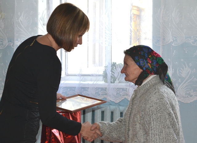 Награждение