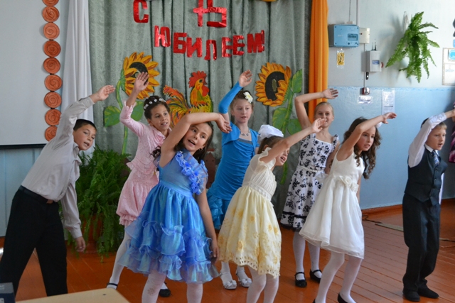 Праздничный концерт