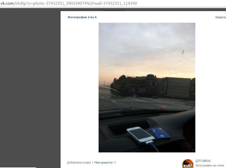 Водитель и пассажир грузовика Nissan Atlas погибли при столкновении с фурой в Приангарье