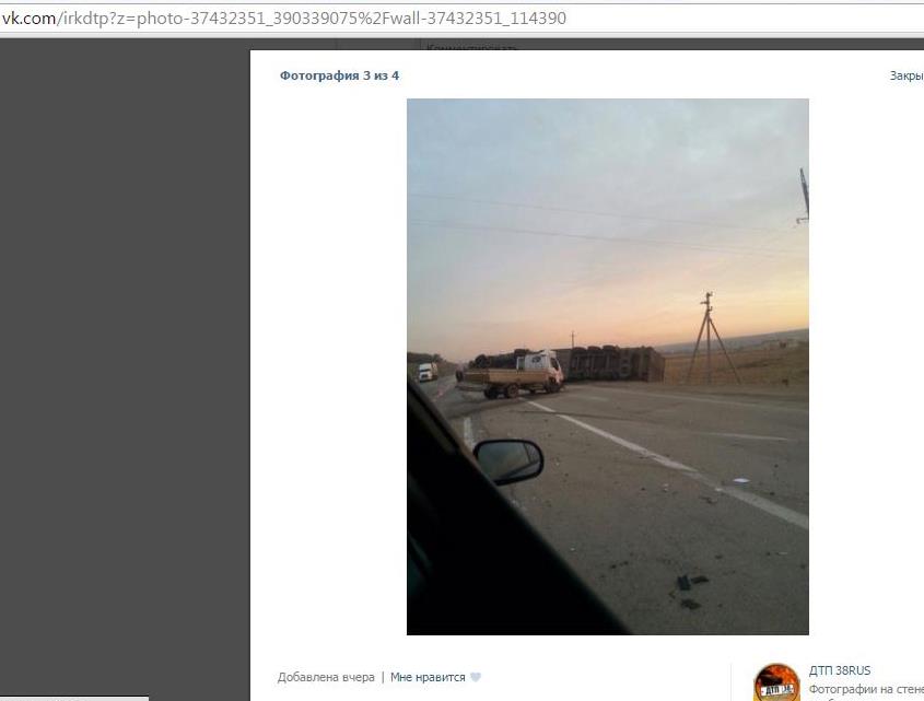 Водитель и пассажир грузовика Nissan Atlas погибли при столкновении с фурой в Приангарье