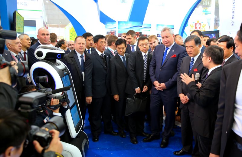 Российско-Китайское ЭКСПО 