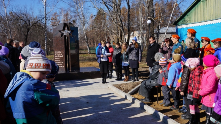 "Сквер памяти" открылся в селе Киинск Хабаровского края