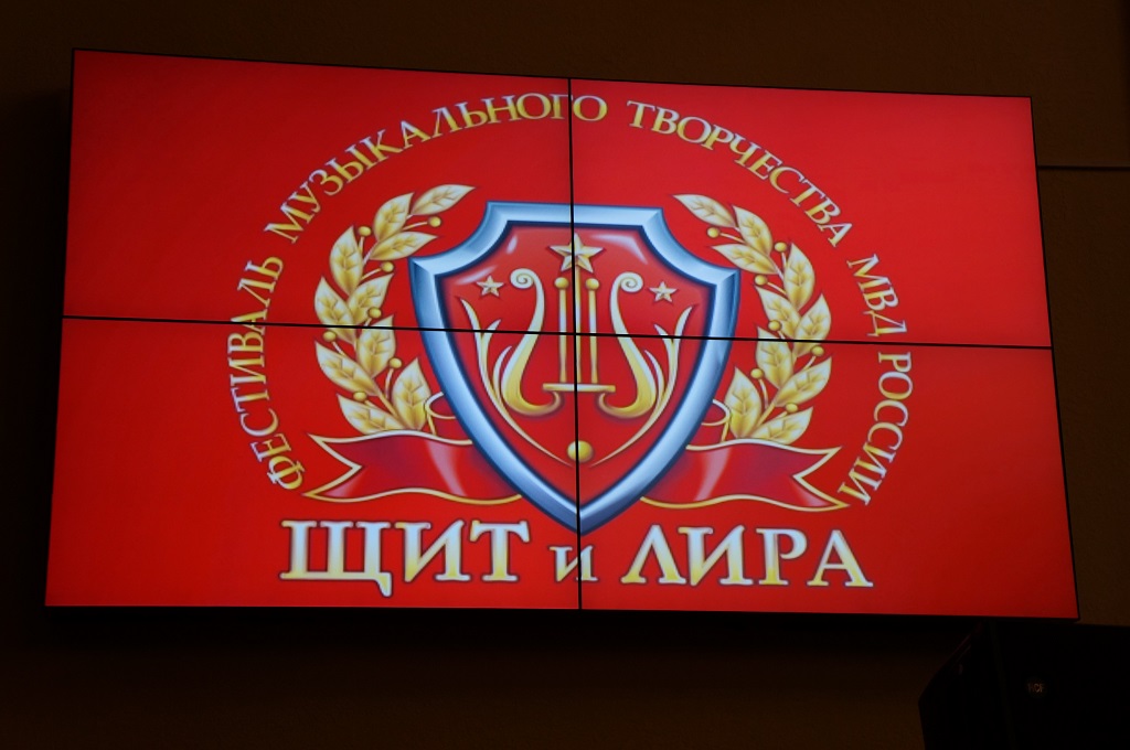 Региональный этап фестиваля "Щит и лира"