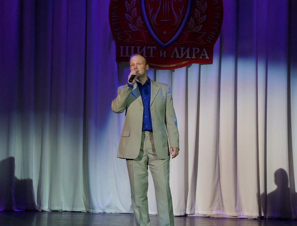 Вокальный номер