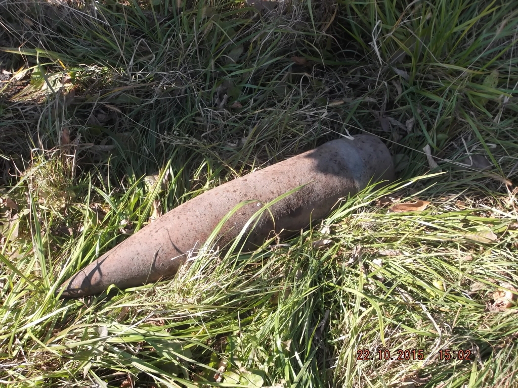 Боевой снаряд предоставлено управлением ГО и ЧС