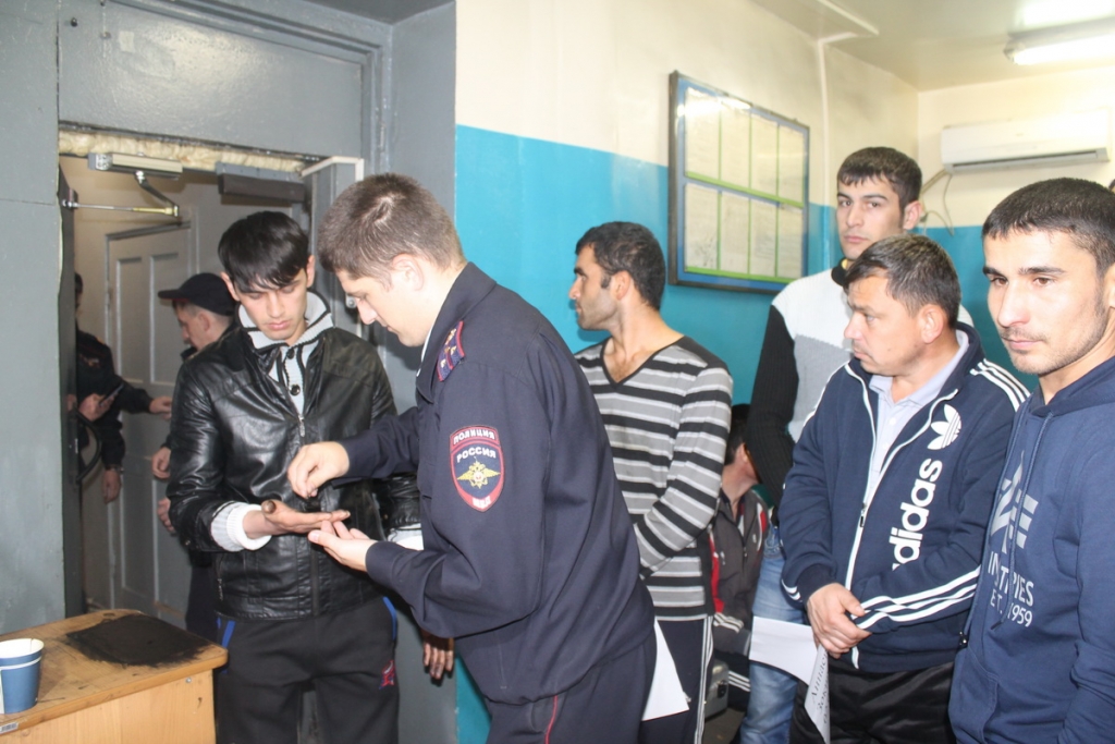 Дактилоскопия