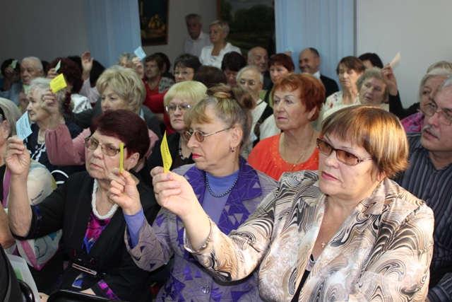 Ветеранская конференция