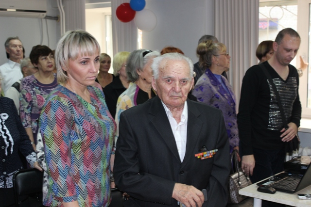 Ветеранская конференция