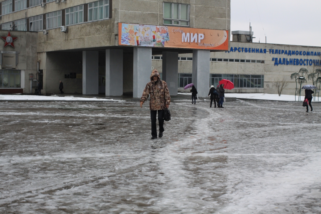 Гололед в Хабаровске