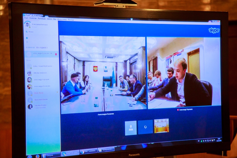 Обсуждение прошло в форме вебинара