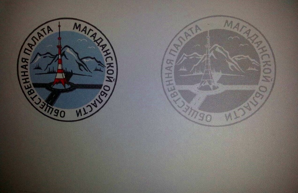 На заседании была утверждена эмблема ОПМО