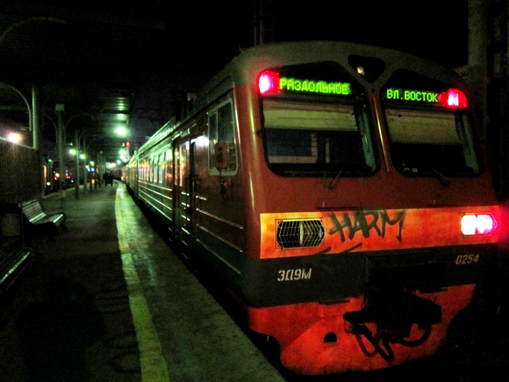 Испорченный локомотив