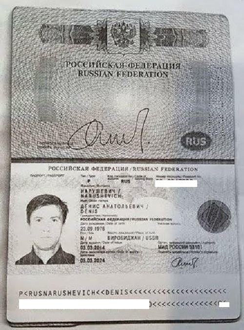 Умерший в Камбодже уроженец Биробиджана до отъезда за рубеж жил во Владивостоке