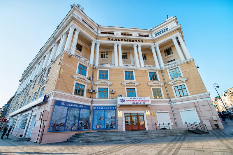 Приемная комиссия Дальрыбвтуза Валерия Кузора, PrimaMedia