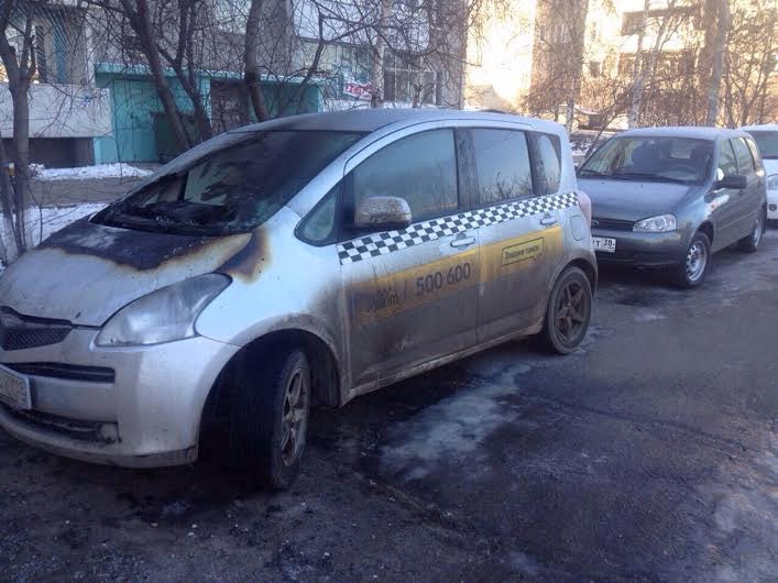 Второй автомобиль службы заказа такси "Максим" спалили в Иркутске  Пресс-служба ГУ МЧС по Иркутской области