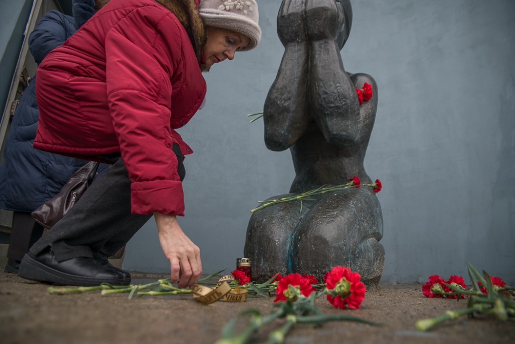 Возложение цветов