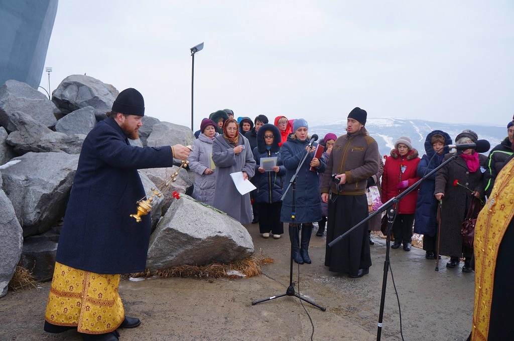 Проведение молебна