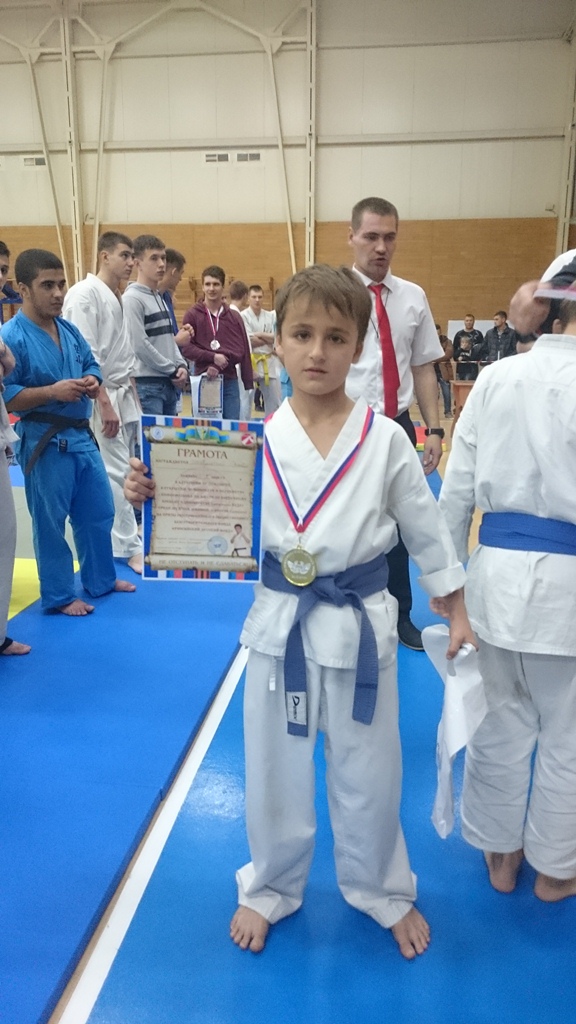 Призеры соревнований