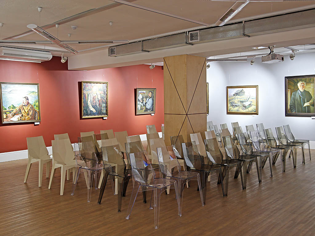 Площадка для конференций и творческих встреч