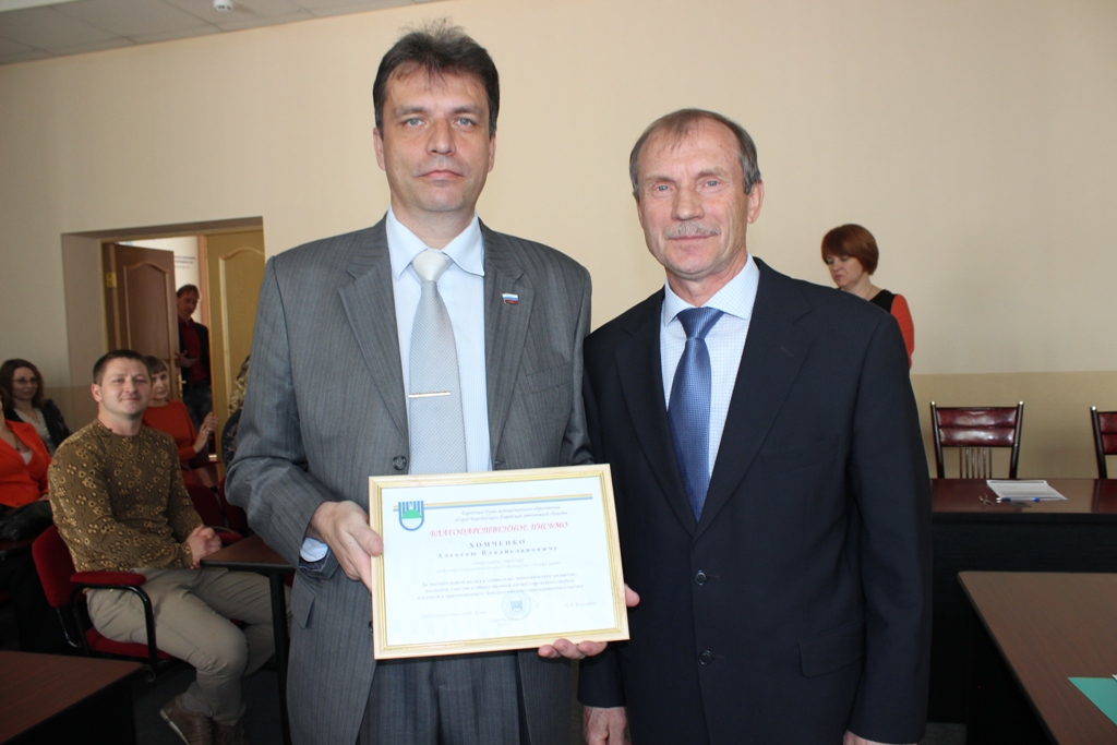 Заседание городской Думы Биробиджана