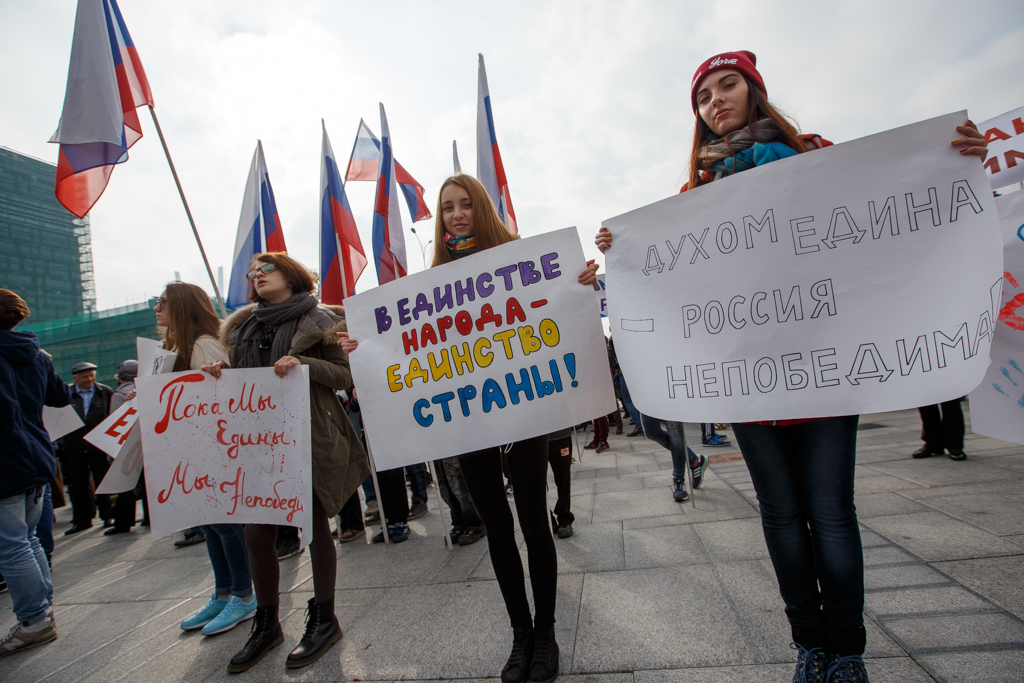 Народные лозунги. День народного единства лозунги. Лозунги на день единства. Слоганы о единстве народов. Слоган единство.