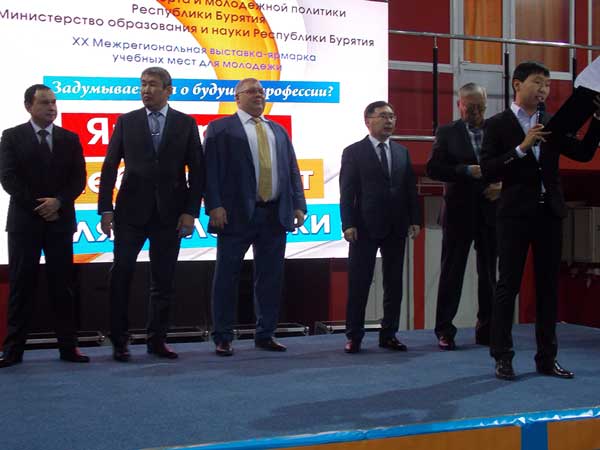 Собравшихся приветствовали депутат Госдумы Михаил Слипенчук и представители ведомств.