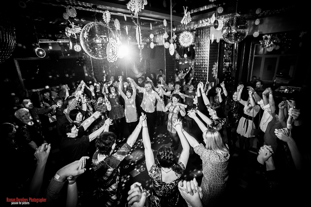 Новогодняя вечеринка