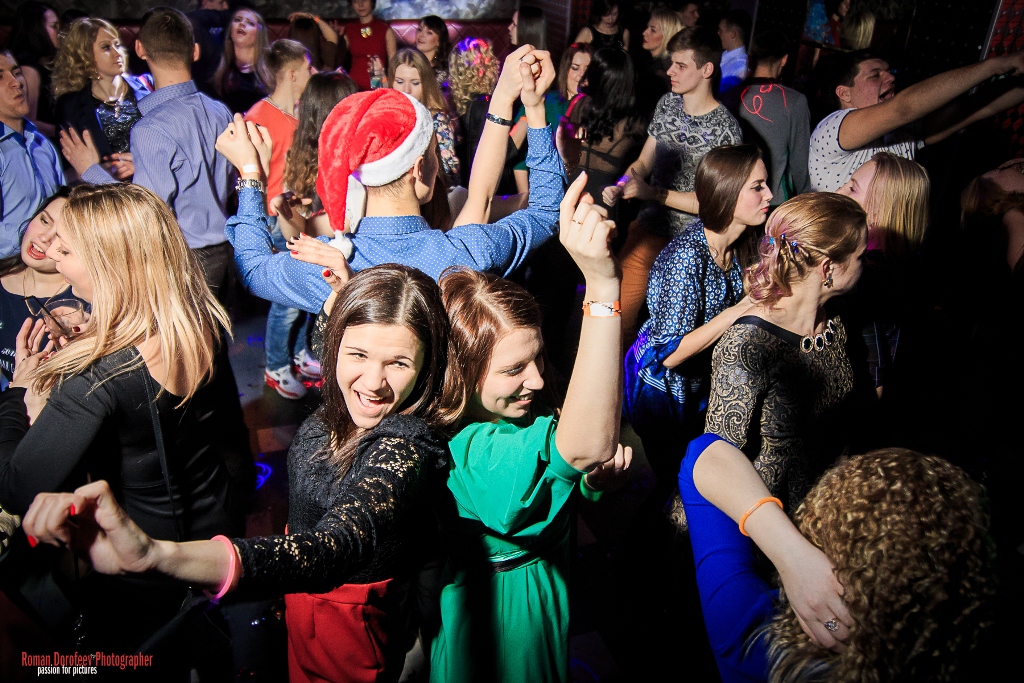 Новогодняя вечеринка