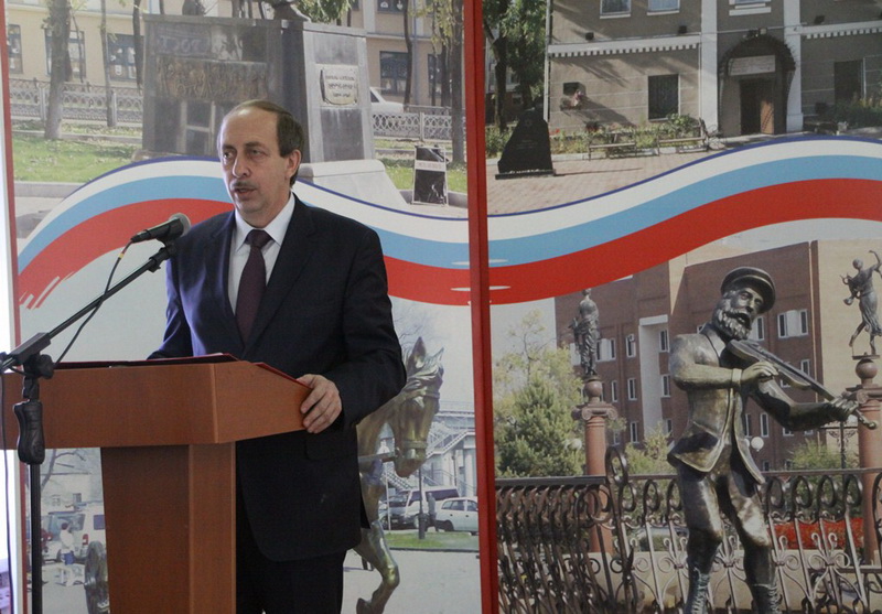 Александр Левинталь