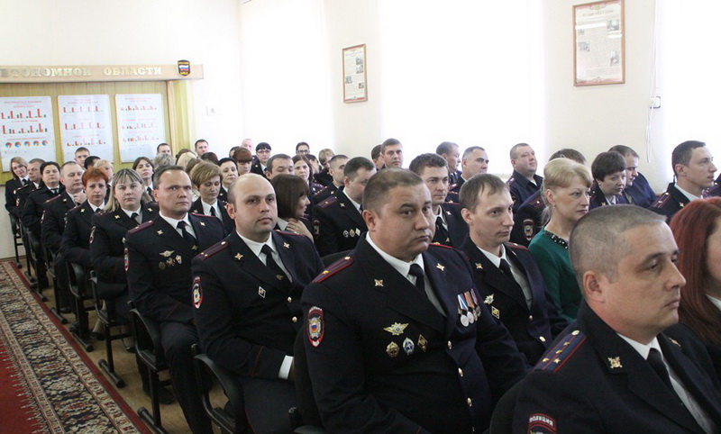 Торжественное собрание