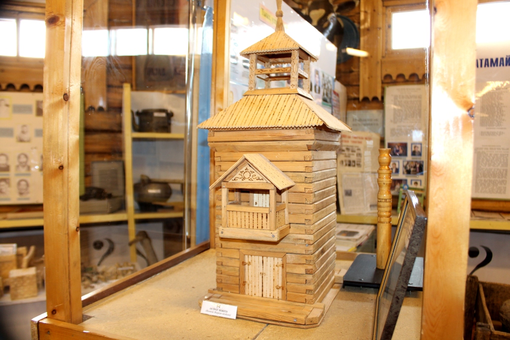 Атамайский краеведческий музей