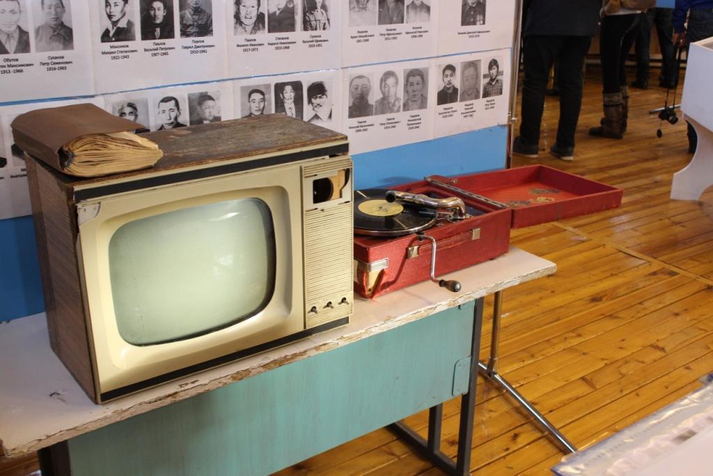 Атамайский краеведческий музей