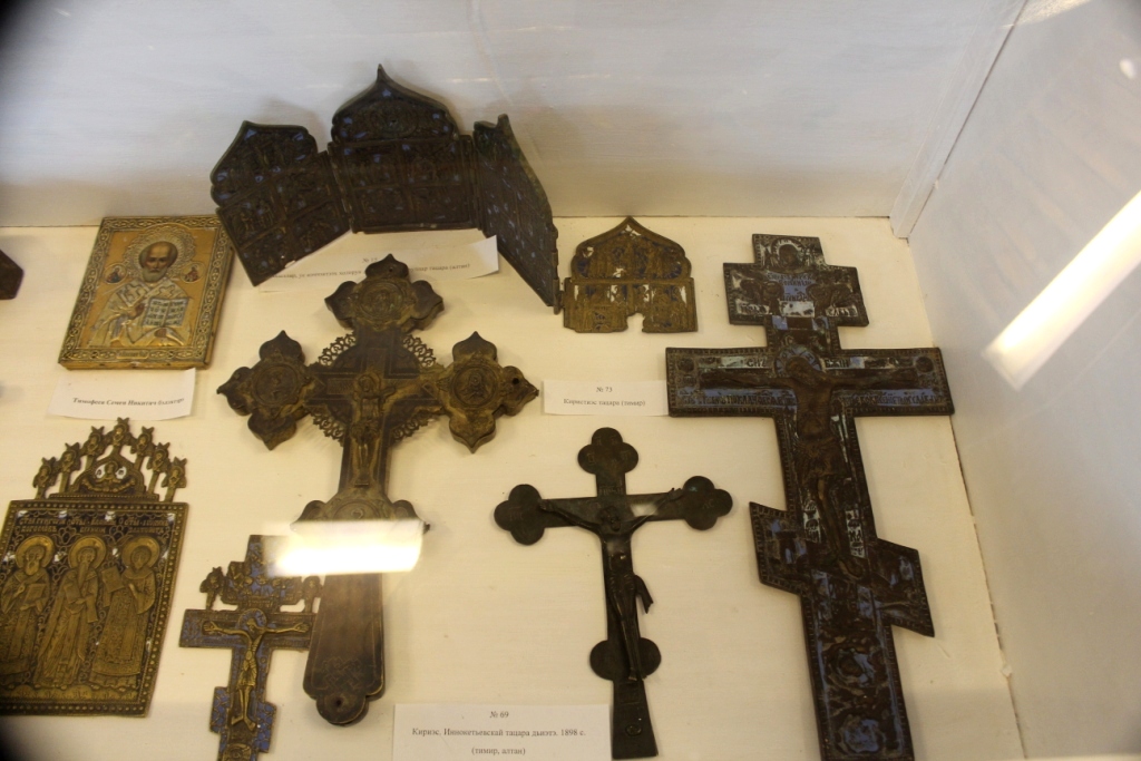 Атамайский краеведческий музей