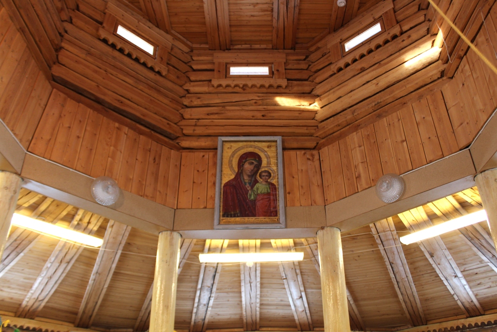 Атамайский краеведческий музей