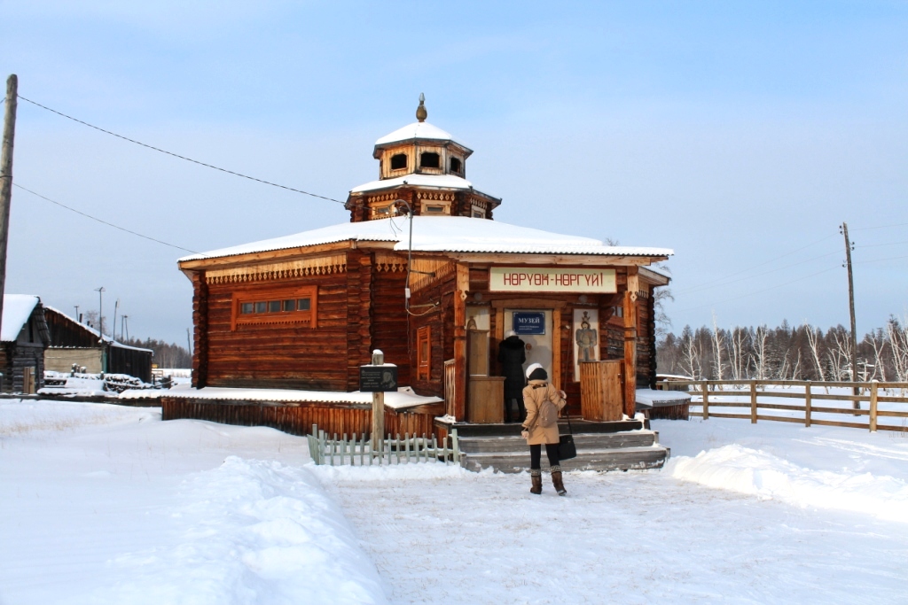 Атамайский краеведческий музей