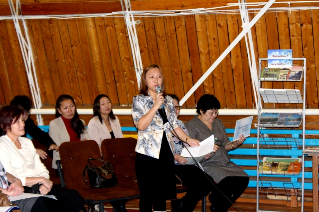 Матрена Ефремова