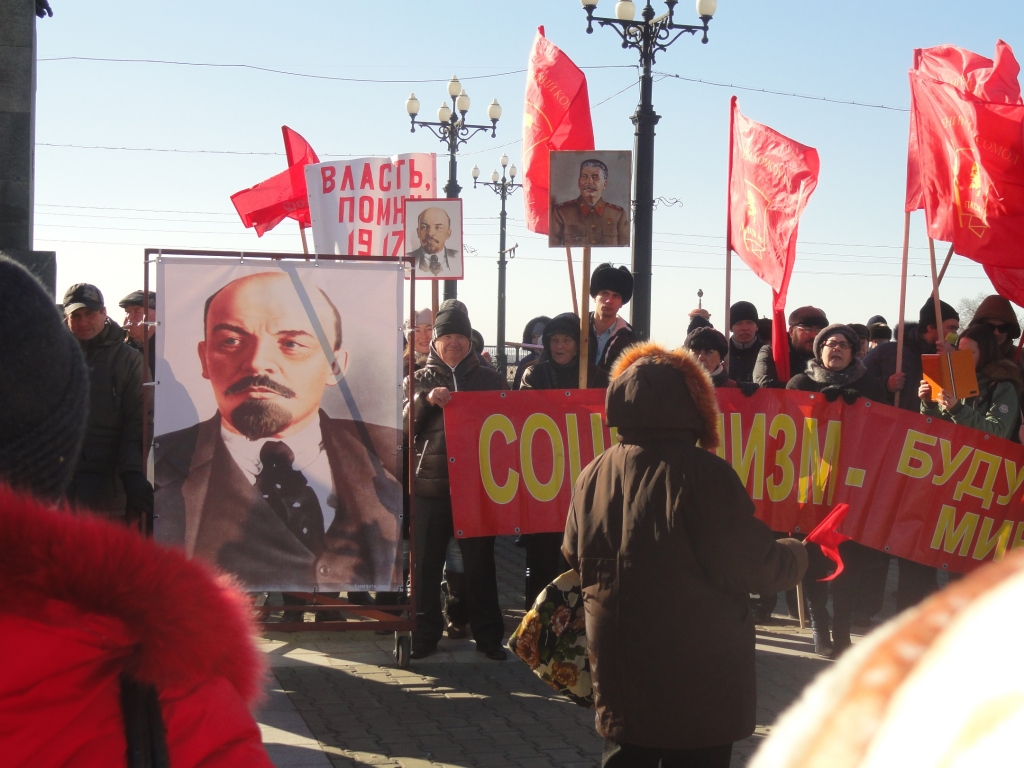 Коммунисты собрали несогласных на митинге в центре Хабаровска Ко Виктория, ИА AmurMedia