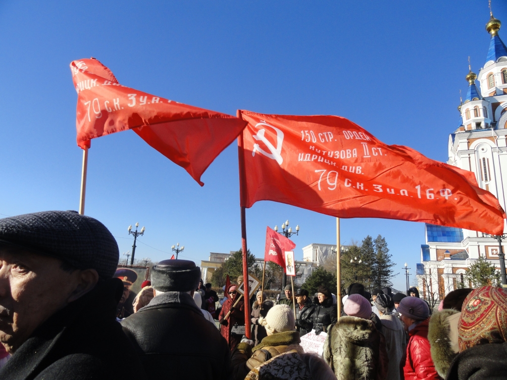 Коммунисты собрали несогласных на митинге в центре Хабаровска